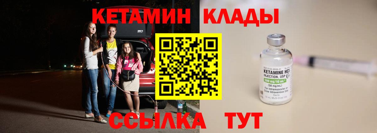 А ПВП Солнечногорск
