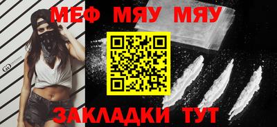 ECSTASY Обь