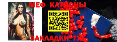 ECSTASY Обь
