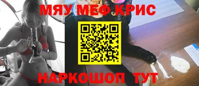 таблы Нягань