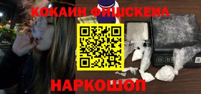 таблы Нягань