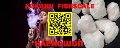 таблы Нягань