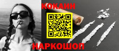 таблы Нягань