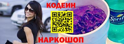 ECSTASY Обь