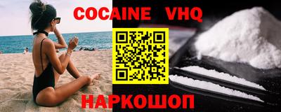 таблы Нягань