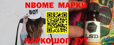 меф Кизляр