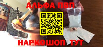 метадон Первоуральск