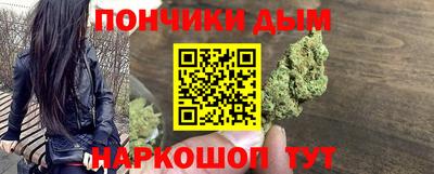амф Обнинск