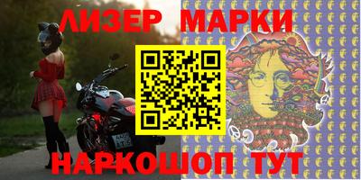 таблы Нягань