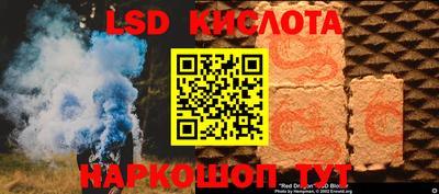 таблы Нягань