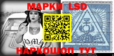 таблы Нягань