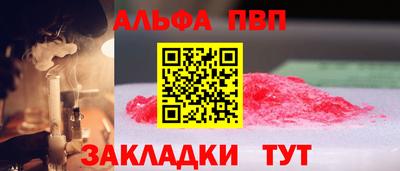 ECSTASY Обь