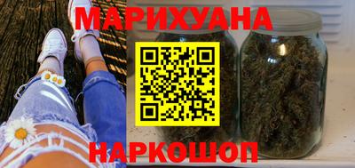 амф Обнинск