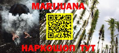 таблы Нягань