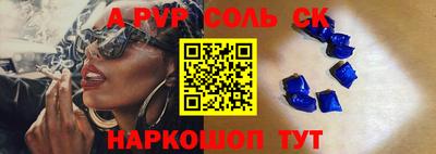 таблы Нягань