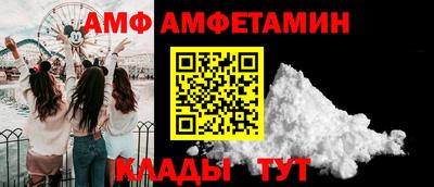 ECSTASY Обь