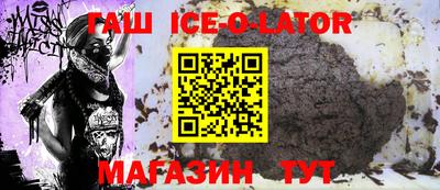 амф Обнинск