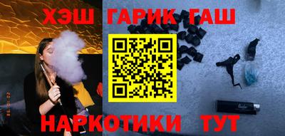 амф Обнинск