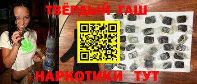 амф Обнинск