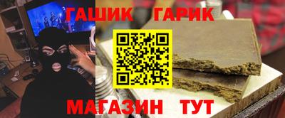 2c-b Пенза