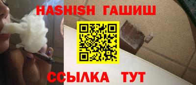 таблы Нягань