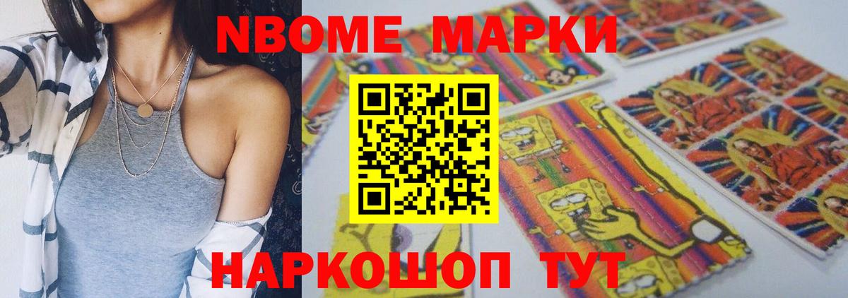 LSD-25 экстази кислота  Вход с VPN  ЛСД экстази ecstasy  Солнечногорск 